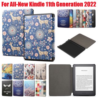 เคสแท็บเล็ตหนัง ฝาพับแม่เหล็ก สําหรับ Amazon All-New Kindle 11th Generation 2022 6 นิ้ว C2V2L3