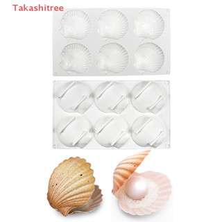 (Takashitree) 1Pc 6 Shell Pearl Silicone Mould 3D Shell Soap  Mould Cake Mold