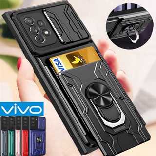 เคสโทรศัพท์มือถือ กันกระแทก พร้อมแหวนขาตั้งโลหะ ช่องใส่บัตร สําหรับ Vivo Y21 2021 Y21S Y33S V2111 V2110 V2109 VivoY21 VivoY21S VivoY33S