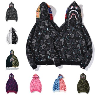 Fashionable Hooded Sweatshirts for Men and Women In Cotton