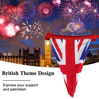 Street Classic Triangle Double Sided Party Decor Celebration Coronation British Support Union Jack Bunting