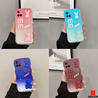 เคส VIVO Y21 Y33S Y21T Y33T Y21S T1X กรณีโทรศัพท์มือถือซิลิโคนใหม่ ด้านหลังติดหมีตัวผู้ สีทึบ BB