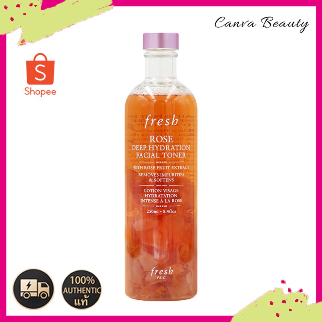 Fresh Rose Deep Hydration Facial Toner โทนเนอร์ให้ความชุ่มชื้นแก่ผิว 250ml เผยผิวเนียนนุ่มชุ่มชื้นราวกลีบกุหลาบ