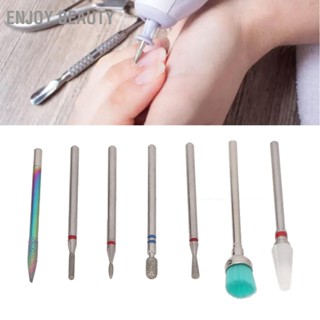 Enjoy Beauty 7 ชิ้นเซรามิกเล็บสว่านหมุนได้ขัดสร้างแบบพกพา Cuticle Remover Bits สำหรับบ้านร้านทำเล็บ