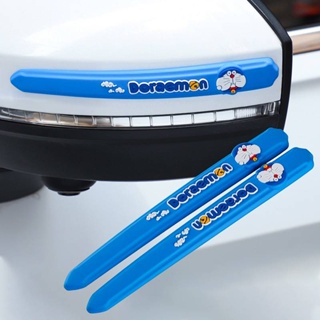 Car Rearview Mirror Rain Block Board Side Window Deflector Door Handle/Knob Stickers Car Door Bumper Strip Stickers Cartoon Anti-Scratch Strip Scratch-Resistant Stickers aDQp