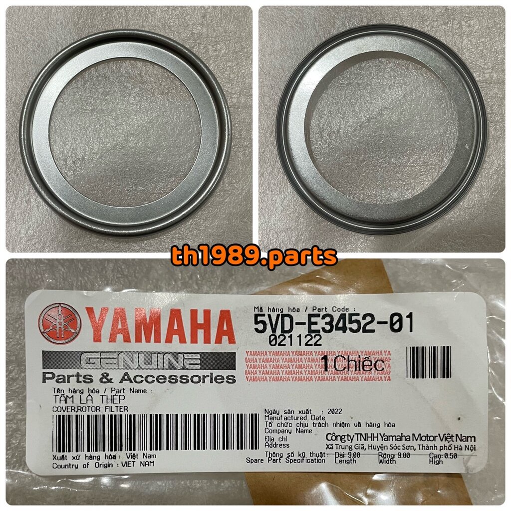 5VD-E3452-01 ฝาครอบข้อเหวี่ยง MIO , FILANO , FINO , GRAND FILANO 2015-2017 , GRAND FILANO HYBRID 2018-2021 อะไหล่แท้ ...