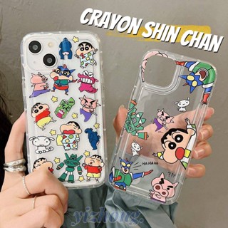 เคสโทรศัพท์มือถือแบบนิ่ม TPU ใส กันกระแทก กันรอยขีดข่วน ลายการ์ตูนชินจัง สําหรับ iphone 14PM 11 12 13 Pro Max