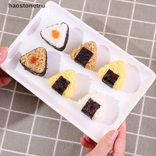 OST  1Set Mini Small Triangular Rice Ball Mold DIY Baby Rice Mold Sushi Bento Mold N