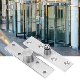 Tool Center 2PCS สแตนเลส 360 องศาหมุนบานพับด้านบนด้านล่าง Pivot Hinge ชิ้นส่วนฮาร์ดแวร์
