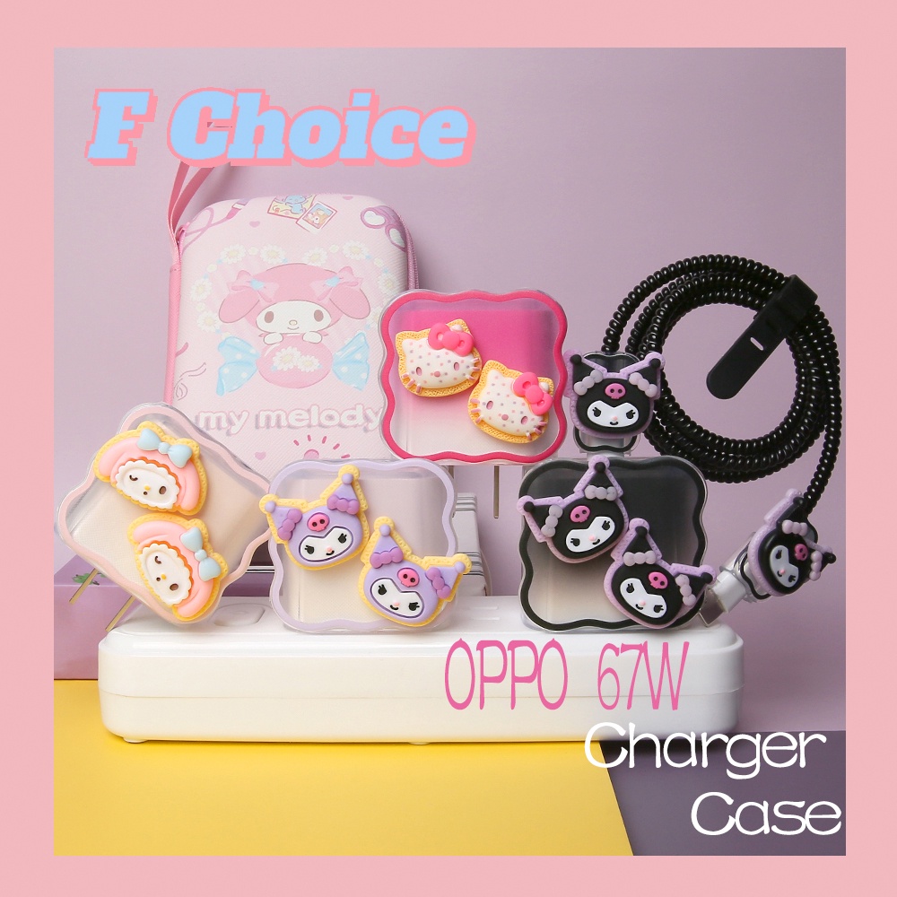 สําหรับ OPPO 67W 80W 100W Charger น่ารัก Charger protector Reno 8T/8T 5G Android USB ประเภท c พอร์ตสาย protector รุ่น VCB7CAUH/VCB8OUH