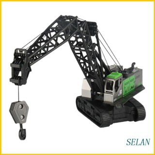 SELAN Vehicle Crane Toy Car Model Crane Car Toy Trailer for Boys and Girls