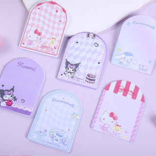 Sanrio Sweet Party 45pcs Sticky Note Random Character Kuromi Memo Notes Stationery