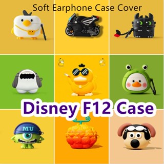 พร้อมส่ง! เคสหูฟัง แบบนิ่ม ลายการ์ตูนดิสนีย์ สําหรับเก็บสะสม Disney F12