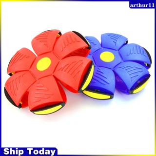 Arthur Magic Flying Saucer ลูกบอลไฟ Led ยืดหยุ่น ของขวัญสําหรับเด็ก