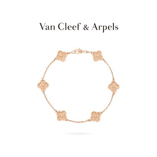 [พร้อมส่ง] Vca Van Cleef &amp; Arpels Sweet Alhambra สร้อยข้อมือ จี้รูปดอกไม้ สีโรสโกลด์