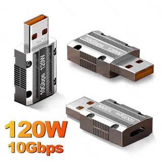 อะแดปเตอร์แปลงความเร็วสูง 10Gbps / อะแดปเตอร์ชาร์จเร็ว Type C เป็น USB 3.0 120W / ตัวแปลง สําหรับแท็บเล็ตและโทรศัพท์ / ตัวขยาย USB / อุปกรณ์เสริม 3C สากล