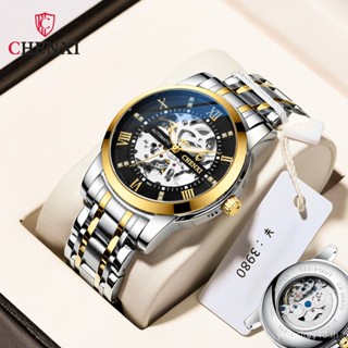 Chenxi Brand Watch 8802 นาฬิกาข้อมืออัตโนมัติ กันน้ํา สําหรับผู้ชาย