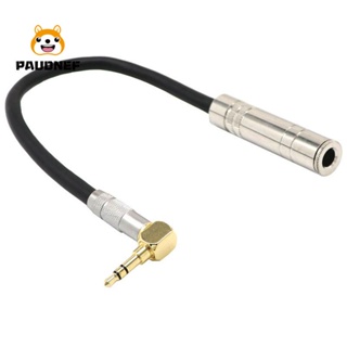 【Hot Sale】6.35 Female Stereo to 3.5 Male Plug Jack Stereo Hifi Mic Audio Extension Cable Short 90 Degree Angled Audio Line cable