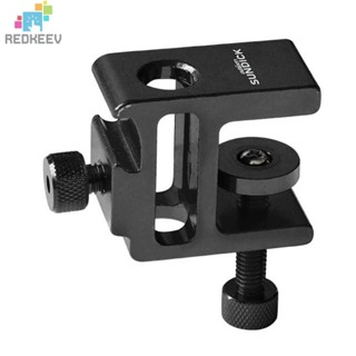 SUNDICK Light Stand Table Clamp Light Table Fixing Clamp Desk Mount Stand