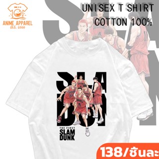 S-5XL [สินค้ามาใหม่]Slam Dunk เสื้อยืดลายการ์ตูน สีขาว คอกลม หลวม แฟชั่น Unisex Cotton 100%