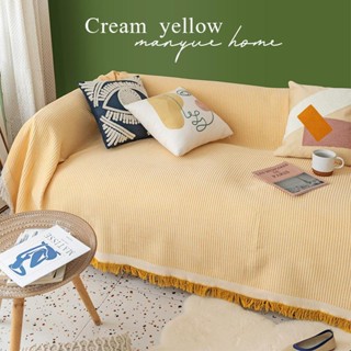 ผ้าคลุมโซฟา ผ้าขนหนู รวมทุกอย่าง สีพื้น สีเหลืองครีม สําหรับตกแต่งบ้าน
