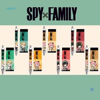 Supre SPY×FAMILY ดินสอลูกลื่นอัตโนมัติ 0.5 มม. 0.7 มม. เครื่องเขียน สําหรับสํานักงาน โรงเรียน