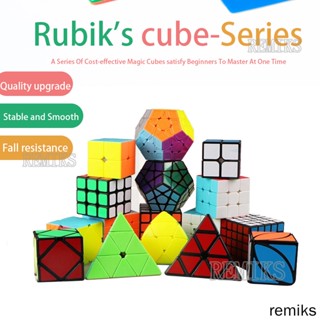 Rubiks Cube 5x5 ของแท้ Magic Square 2345 สติกเกอร์ เรียบพิเศษ เพื่อการศึกษา ของเล่นเด็ก ของขวัญ สําหรับการแข่งขัน