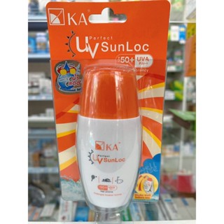 KA UV Perfect SunLoc SPF50+ PA+++ | ครีมกันแดด เค.เอ ยูวี เพอร์เฟค ซันล็อค สูตรเฟลช 30มล