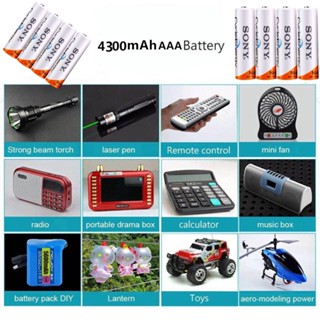 Sony ถ่านชาร์จ AAA 4300 mAh NiMH Rechargeable Battery (16 ก้อน ) + BTY เครื่องชาร์จเร็ว 8 ช่อง ถ่าน