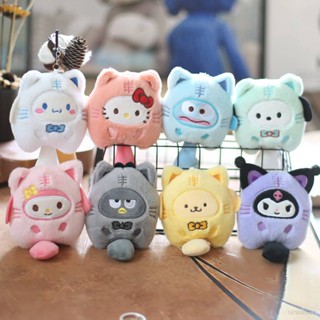 Ag พวงกุญแจ จี้ตุ๊กตาแมว Sanrio Cinnamoroll Kuromi Melody KT ของเล่นสําหรับเด็ก