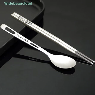 Widebeaucloud Pure Titanium Tableware Set ครัวเรือน Frosted และช้อนส้อมสับ