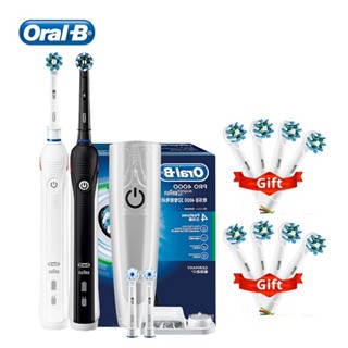 Oral B แปรงสีฟันไฟฟ้า Oral B 4000 แปรงสีฟัน 4 โหมดทําความสะอาด พร้อมเซนเซอร์แรงดัน กระเป๋าเดินทาง พร้อมหัวแปรงของขวัญ