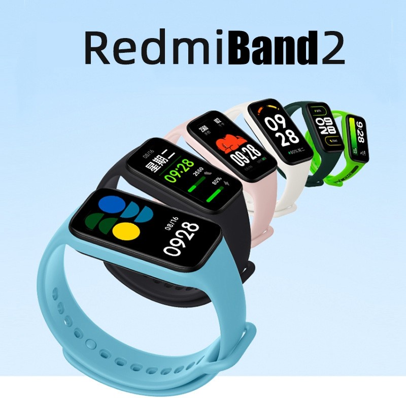 สายนาฬิกาข้อมือซิลิโคน TPU แบบนิ่ม สําหรับ redmi band 2 redmi band 2