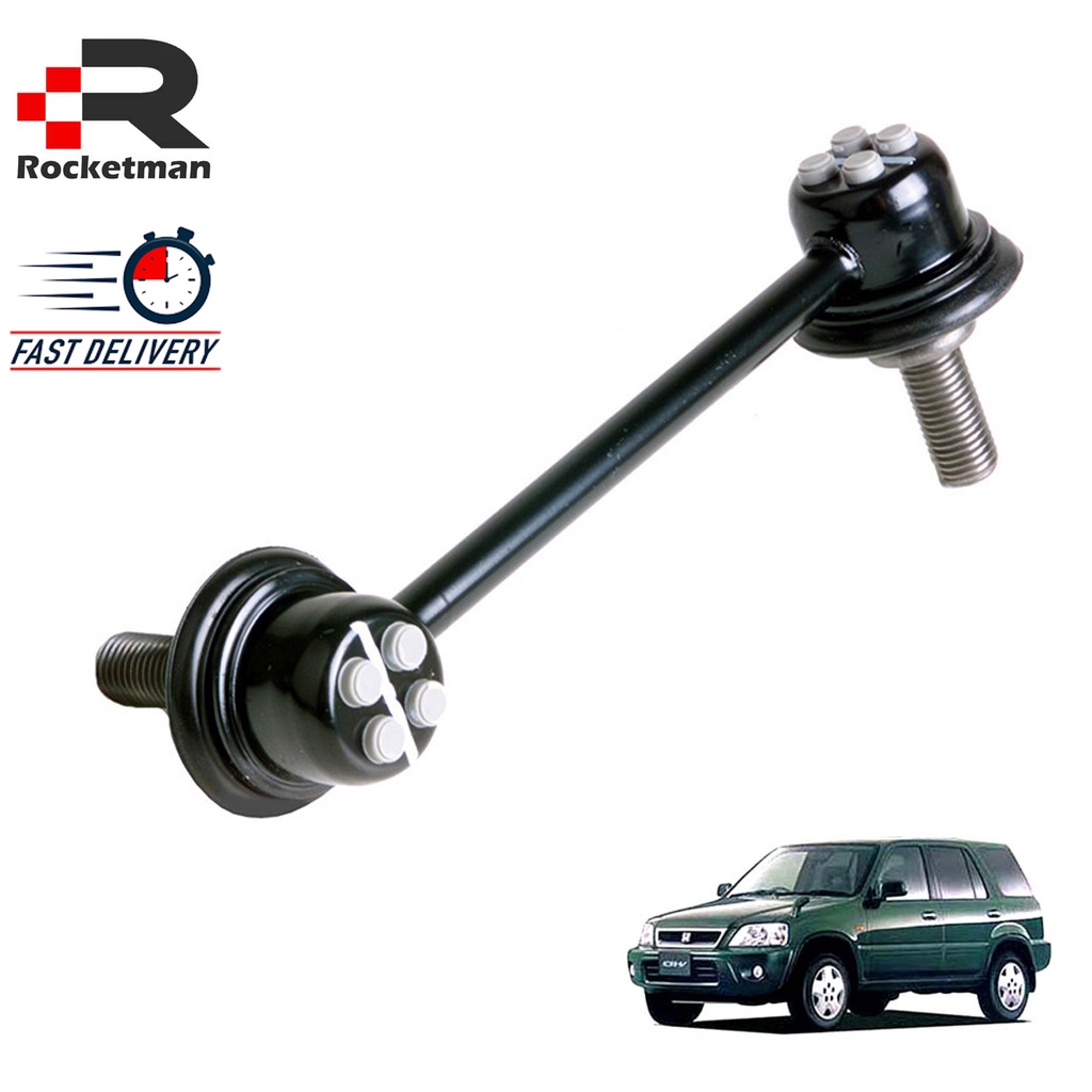 OEM (1 ชิ้น) REAR STABILIZER LINK ABSORBER LINK HONDA CRV S10 1995-2001