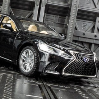 [Boxed] โมเดลรถยนต์ 1: 32 Lexus LS500h ของเล่นสําหรับเด็กผู้ชาย