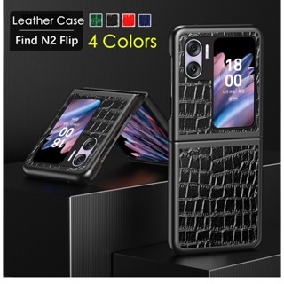 เคสโทรศัพท์มือถือหนังจระเข้ TPU กันกระแทก สําหรับ Oppo Find N2 Flip 5G FindN2Flip FindN2