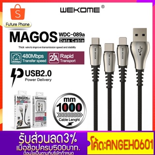 สายชาร์จโทรศัพท์ WK รุ่น WDC-089  กระแสไฟ 2A รองรับสาย Micro iph TYPE-C ได้ทุกรุ่น