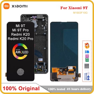 อะไหล่หน้าจอสัมผัสดิจิทัล LCD AMOLED 6.39 นิ้ว สําหรับ Xiaomi Mi 9T Pro Redmi K20 Pro RedmiK20