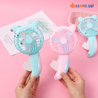 พัดลมมือถือ รูปหูแมวน่ารัก แบบพกพา ไม่มีแบตเตอรี่ สุ่มสี