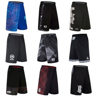 กางเกงบาส KD,LeBron James,Kyrie Irving, Kobe, Greek Freak Basketball Shorts Dri-Fit สำหรับเล่นกีฬา บาสเกตบอล, ออกกำลัง