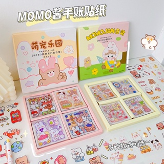 Peach 100Pcs No repeat MOMO Girl Cartoon Character Cute Stickers Journal Scrapbook Decor Sticker