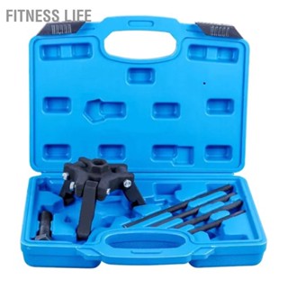 Fitness Life Harmonic Balancer Puller 3 Jaw Crankshaft Pulley เครื่องมือกำจัด พวงมาลัย Extractor Kit สำหรับ 3/8in Square Drives