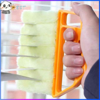 ❉THEBEST❉ Venetian Blind Cleaner Brush Easy Cleaning Tool Washable Duster Blinds ✨