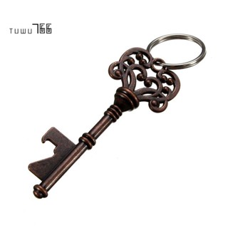 Antique Key Shaped Wine Beer Bottle Opener Bar Tool Party Wedding Gift Keychain Color: Bronze