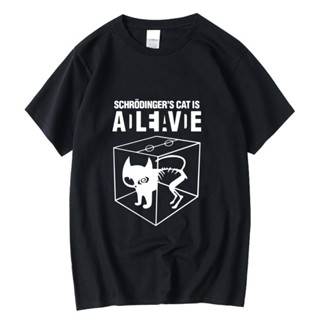 oversize T-shirt GILDAN 【Plus Size】เสื้อยืดแขนสั้นลําลอง ผ้าฝ้าย 100% พิมพ์ลายแมว Schrodingers Cat ทฤษฎี Big Bang สําหร