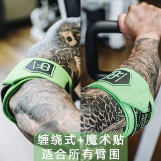 [Fitness Essentials] PR Wheel Brother แผ่นรองข้อศอก แบบมืออาชีพ สําหรับยกน้ําหนัก