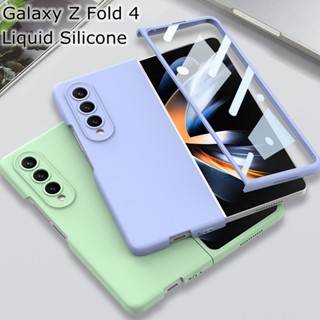 [ซิลิโคนเหลว + กระจกหน้าจอ] Z Fold4 เคสซิลิโคนเหลว รวมทุกอย่าง สําหรับ Samsung Galaxy Z Fold 4 5G วัสดุที่เป็นมิตรกับสิ่งแวดล้อม กันกระแทก พร้อมกระจกหน้าจอด้านหน้า