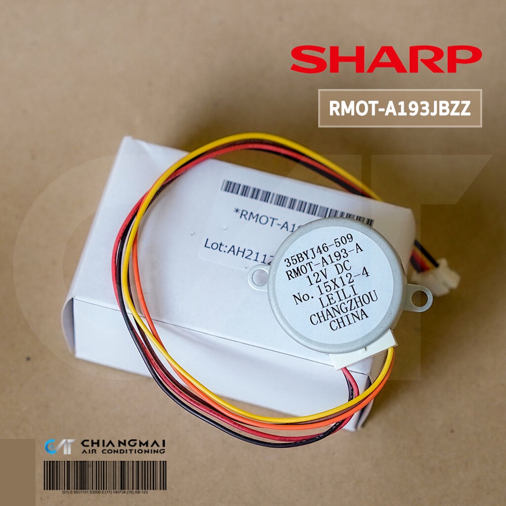 RMOT-A193JBZZ มอเตอร์สวิงแอร์ SHARP มอเตอร์สวิงแอร์ชาร์ป รุ่น AH-PS19, AH-PT20, AH-PTX21, AH-PTX25