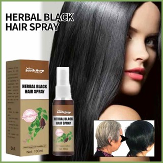 HERBAL BLACK HAIR SPRAY สเปรย์ปิดผมดำสมุนไพร ปิดผมขาว นวดผมให้ความชุ่มชื้น สเปรย์ปรับสภาพผมดำธรรมชาติ