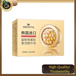 50Pcs/Box Fullerene Placenta Essence Capsule Whitening Brightening Moisturizing Hydrating Firming Repairing Oil Control Shrink Pores Anti Aging Anti Wrinkle Facial Serum Skin Care